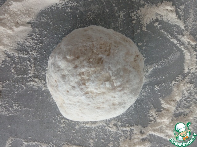 step-2