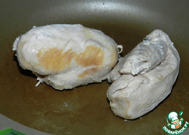 step-1