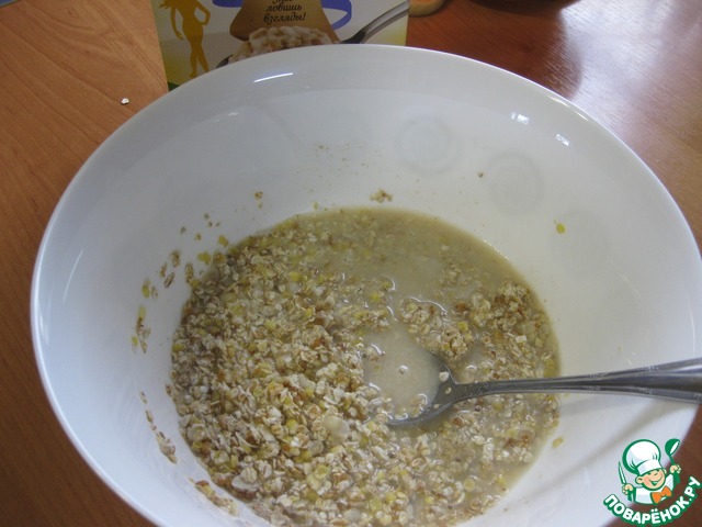 step-1