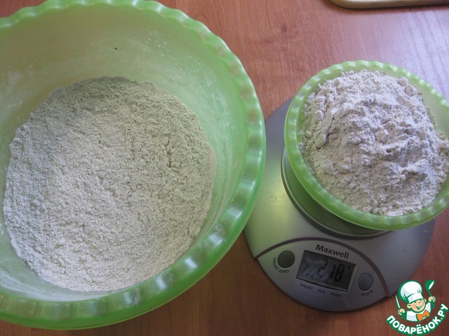 step-3