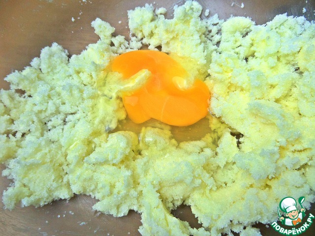step-1