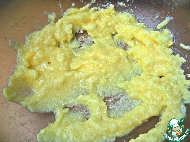 step-2