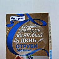step-16