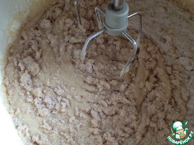 step-3