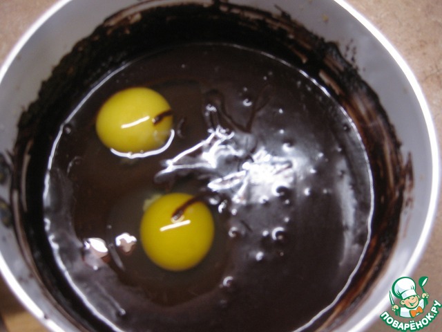 step-2