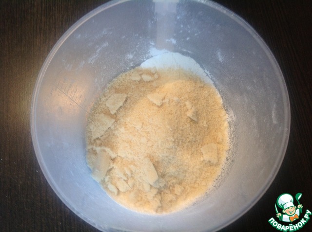 step-3