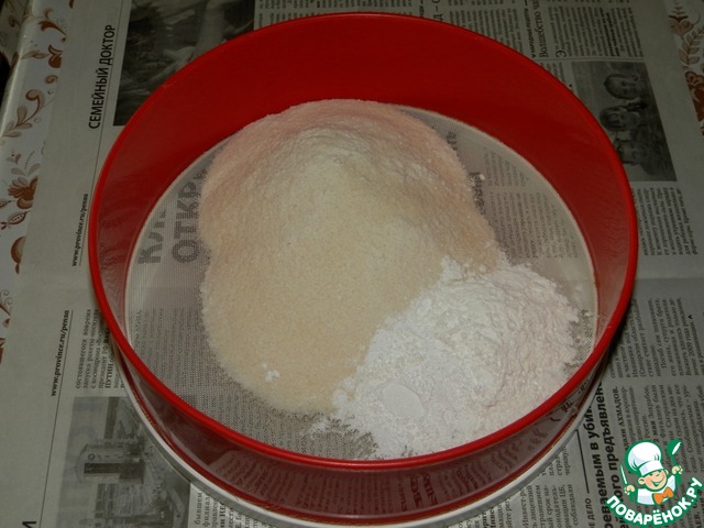step-1