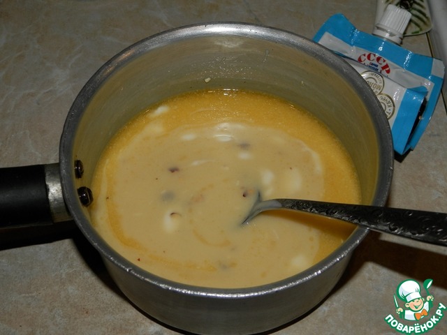 step-3