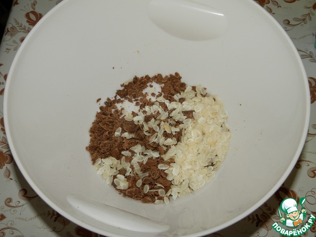 step-7