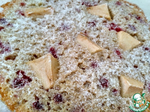 Berry pie