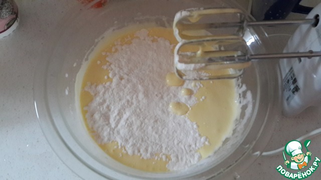step-3
