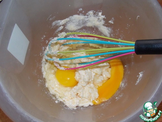 step-2