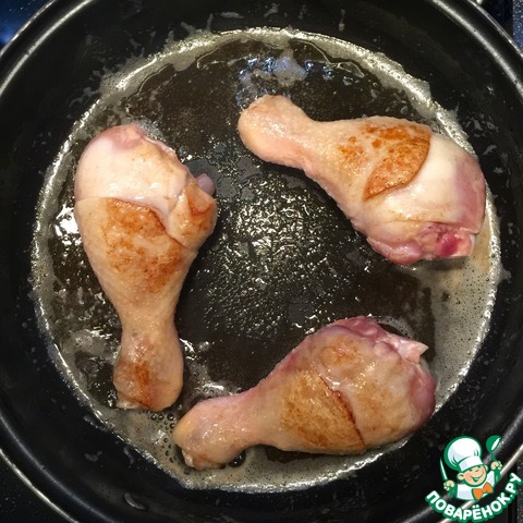 step-1