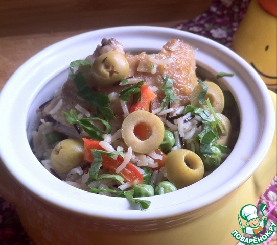Chicken with rice and vegetables