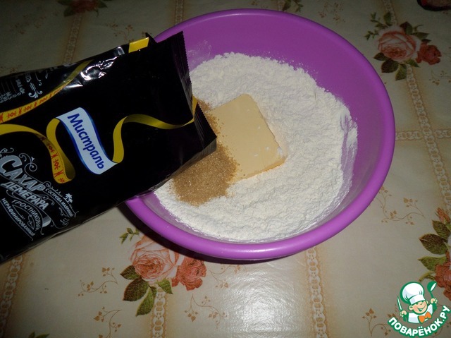 step-2