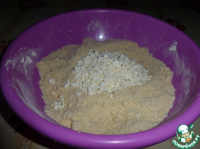 step-3