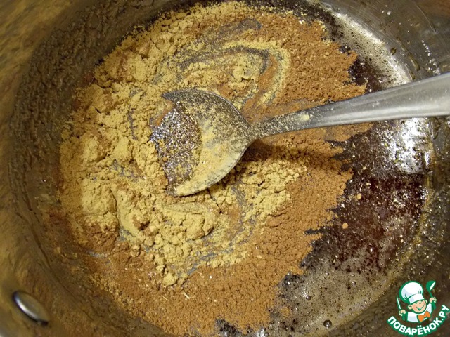 step-0