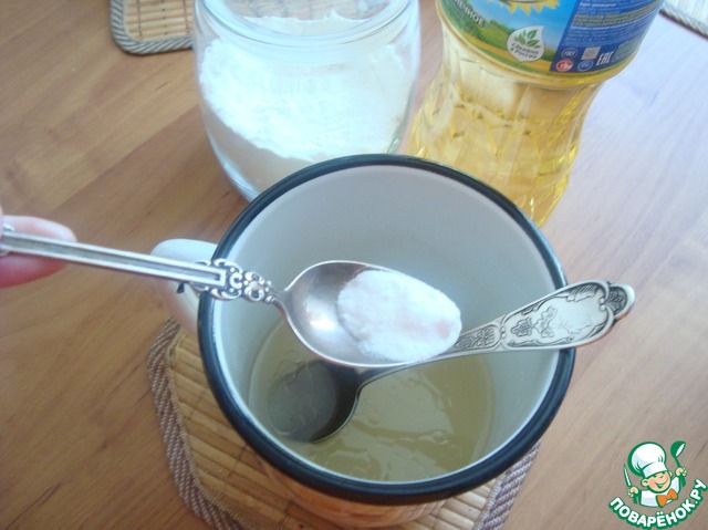 step-1