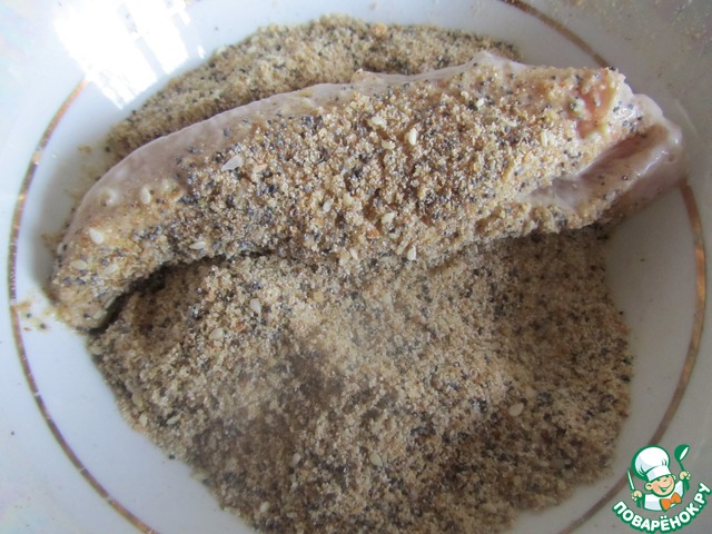 step-5