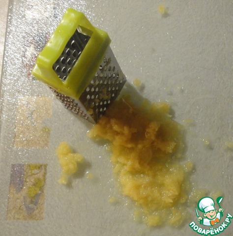 step-1