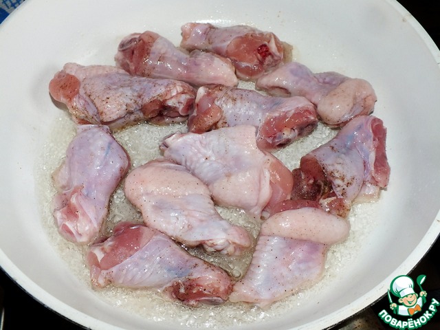 step-1