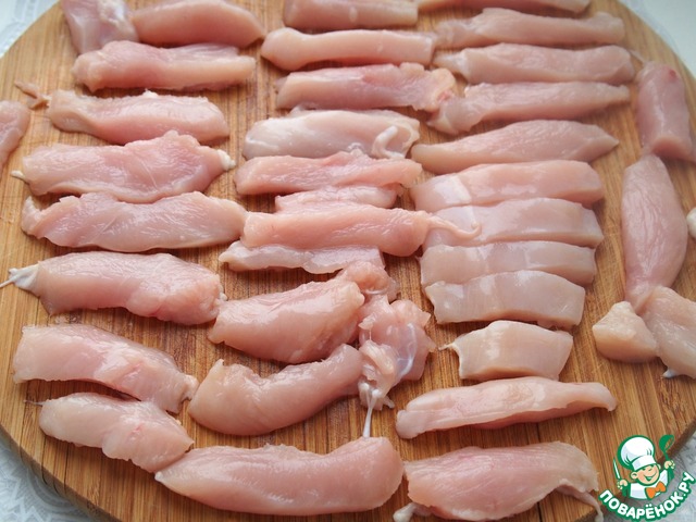 step-1