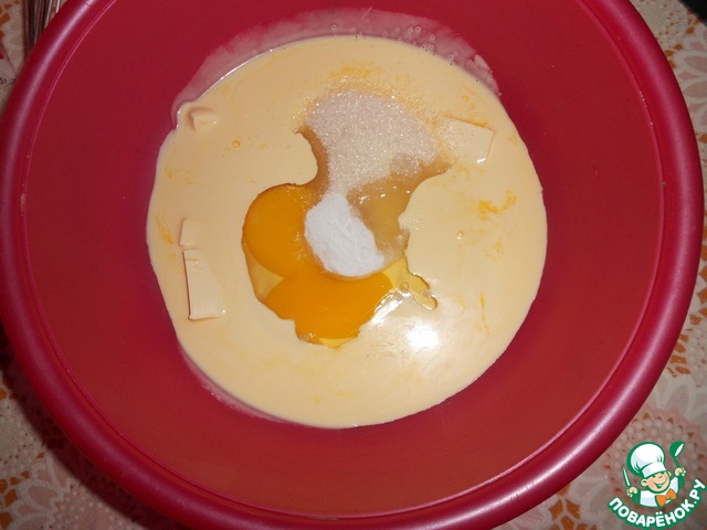 step-0
