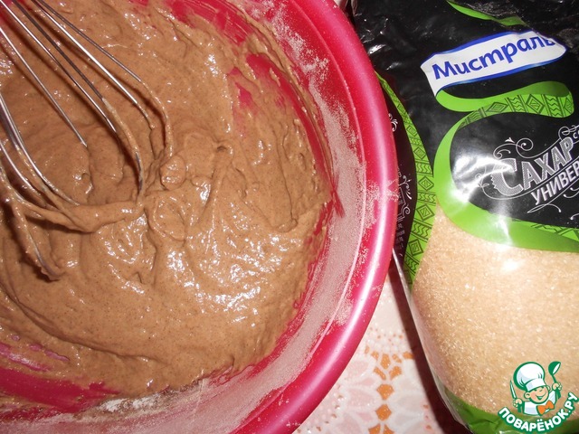 step-1