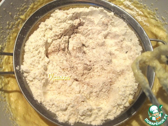 step-1