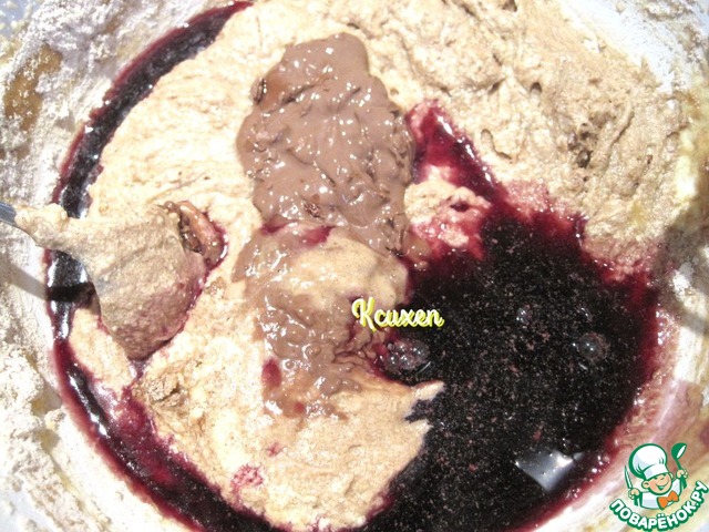 step-2