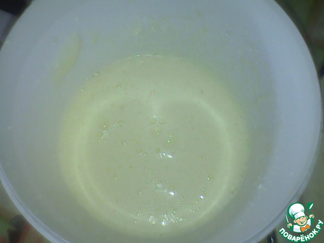 step-1