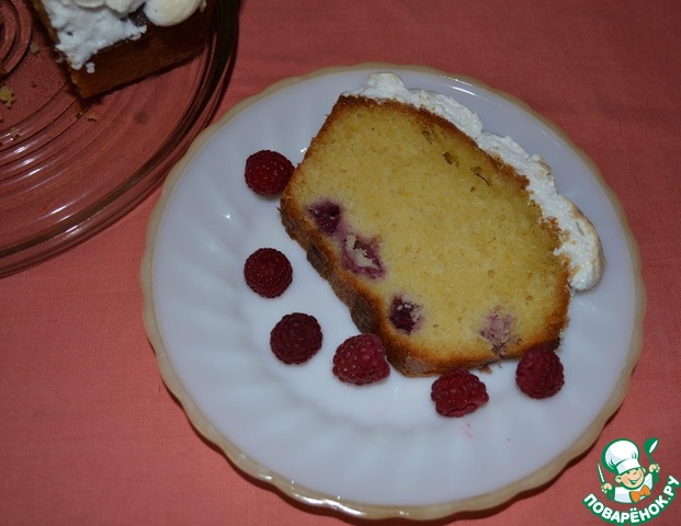 Lemon tart 