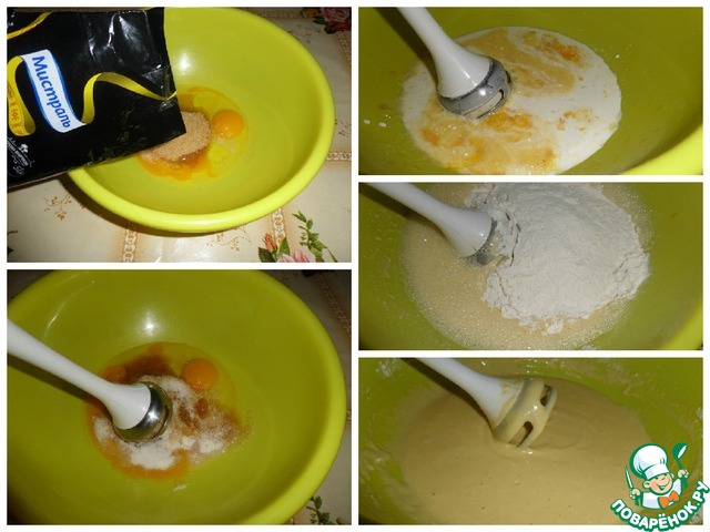 step-1