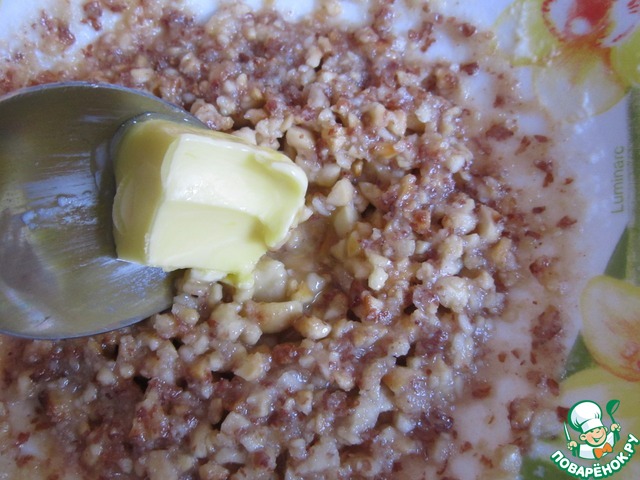 step-1