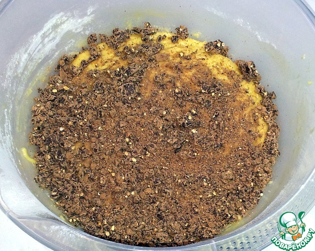 step-2