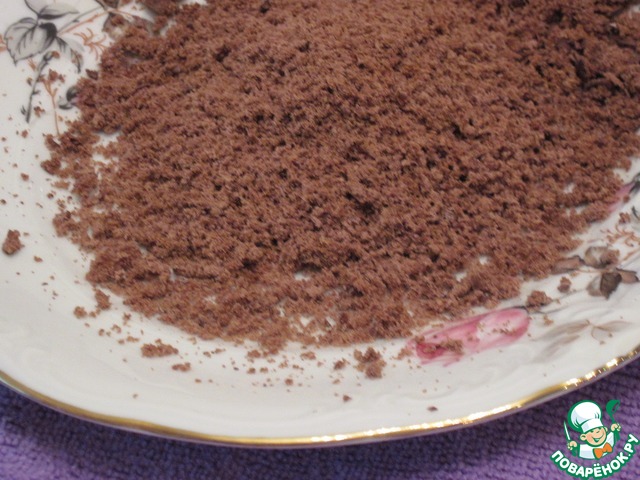 step-16