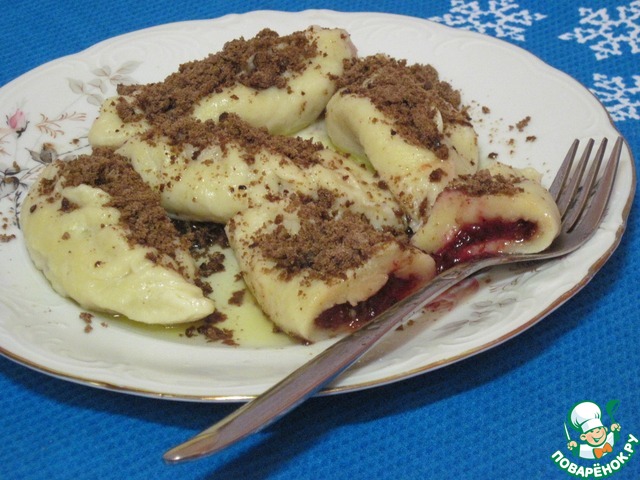 Dumplings 