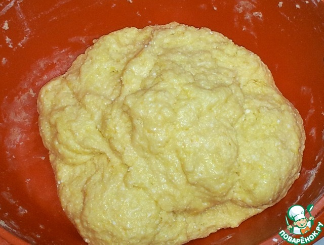 step-2