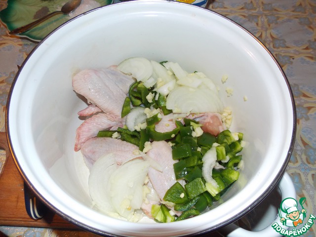 step-2
