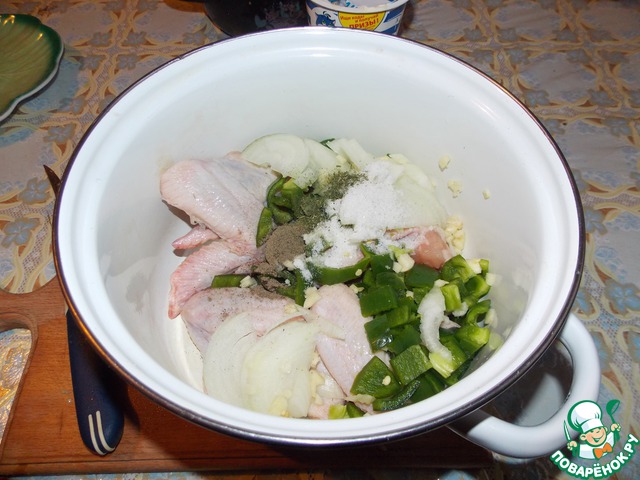 step-3