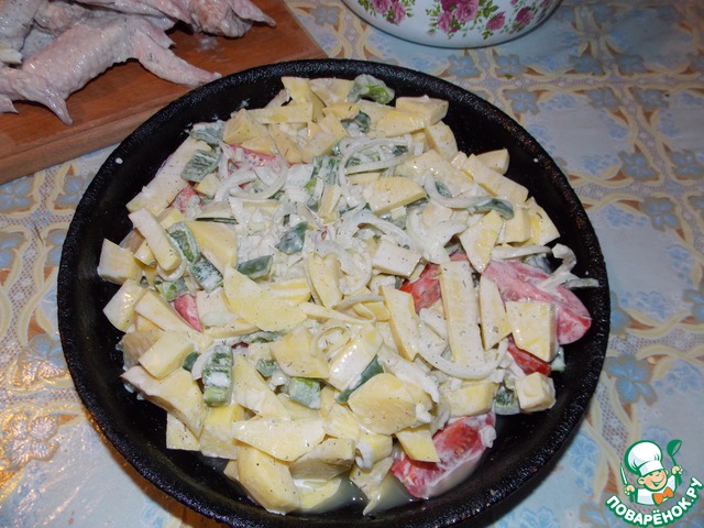 step-8