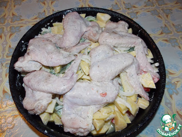 step-9