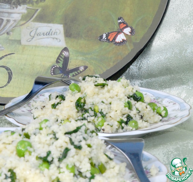 Couscous with spinach and green peas