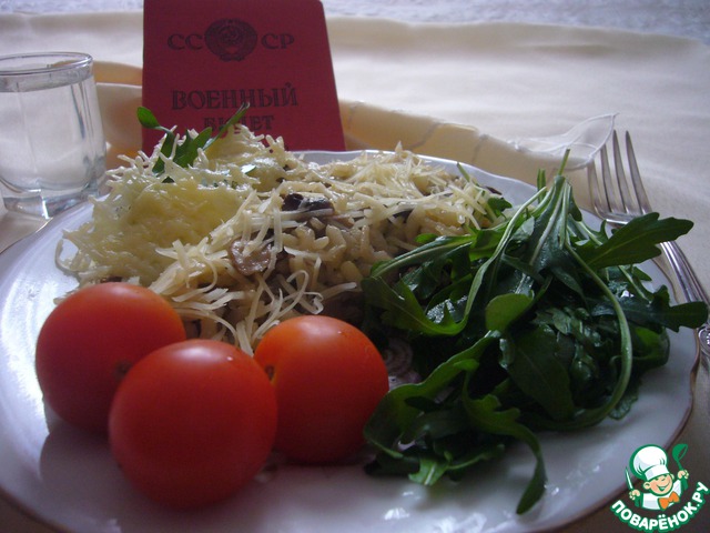 Risotto with mushrooms, Parmesan and arugula