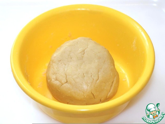 step-1