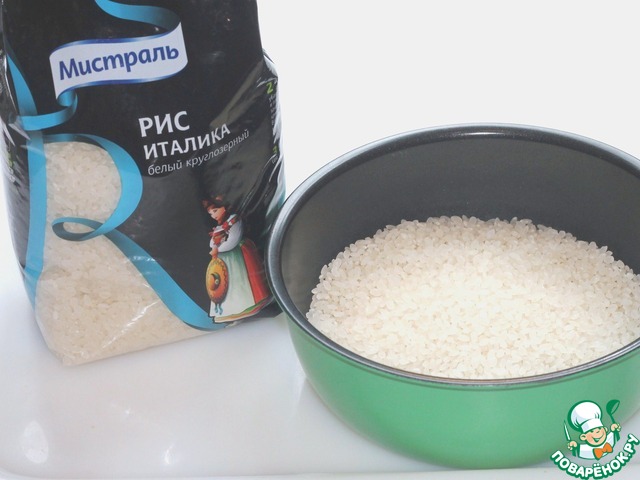 step-3