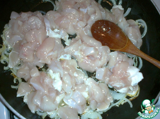 step-2