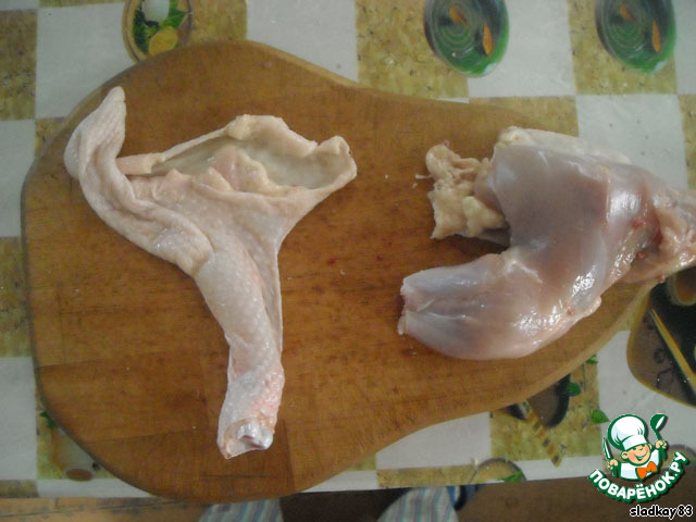 step-1
