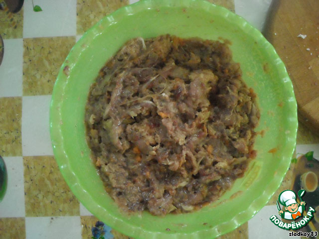 step-3