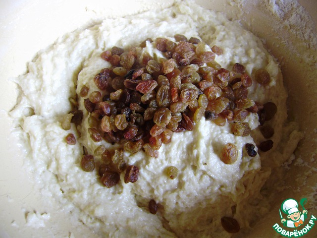 step-2